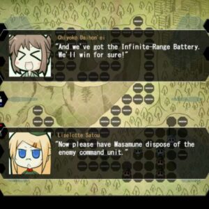 The Sound of the Human Tanks DLC Steam CD Key