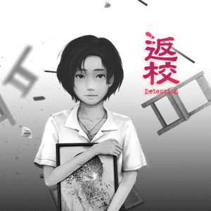 Detention EU PC Steam CD Key